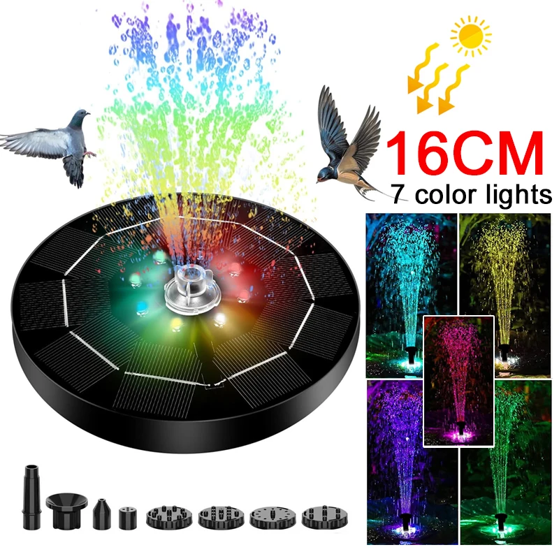 Outdoor Lighting Wire - Fountain Light 7 Colors LED Light