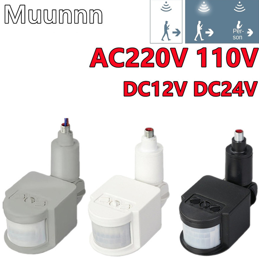 PIR Motion Sensor 220V/110V Mo - Outdoor Lighting Timer Switch review and price