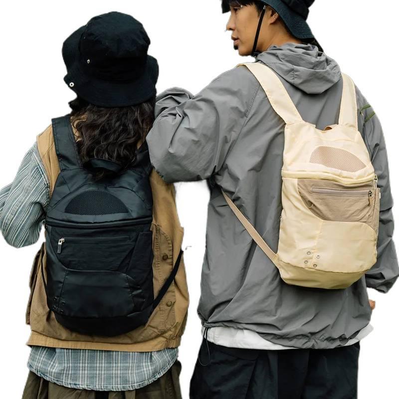 Men's Outdoor Hiking Backpack  - Outdoor Lighting Design review and price