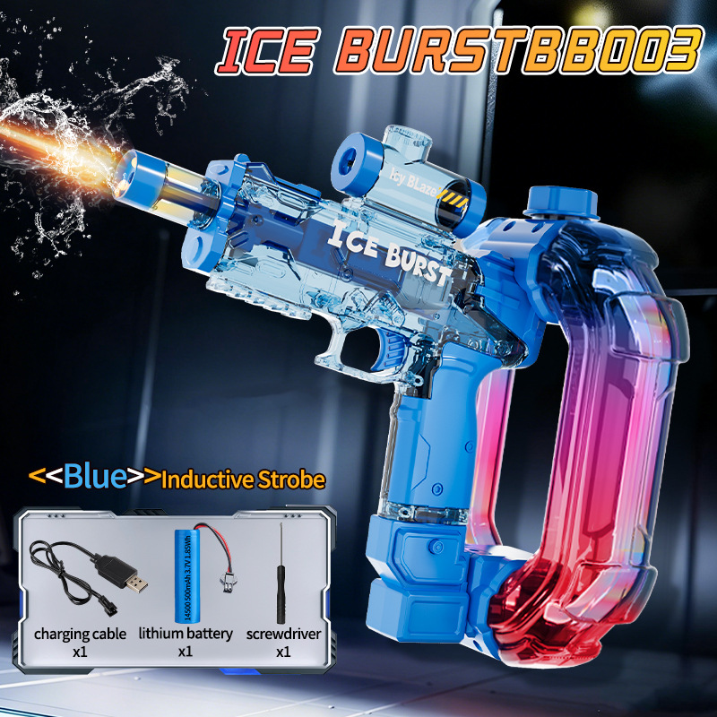 ICE BURST Electric Water Gun L - Outdoor Lighting Effects review and price